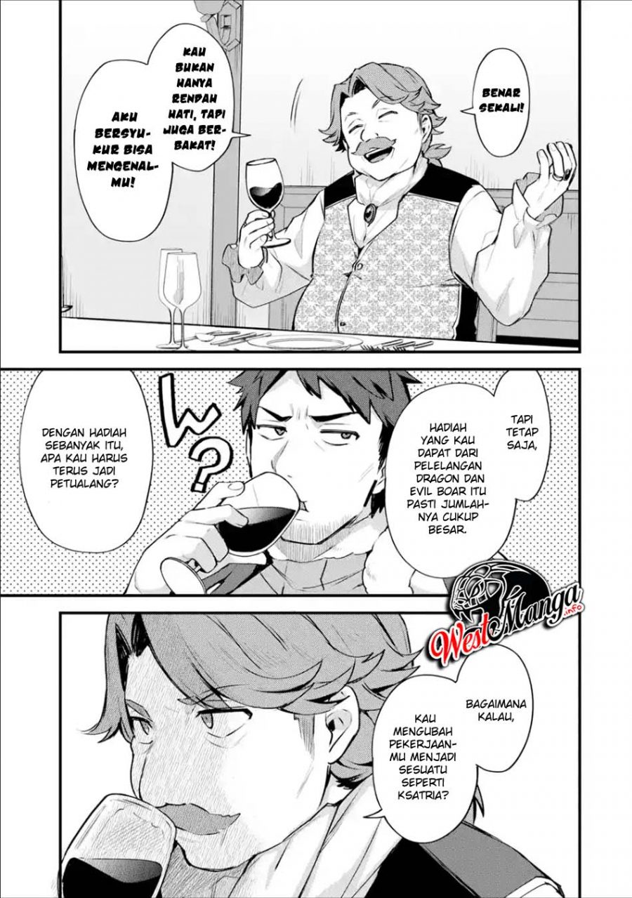 Nido Tensei Shita Shounen wa S Rank Boukensha Toshite Heion ni Sugosu chapter 14