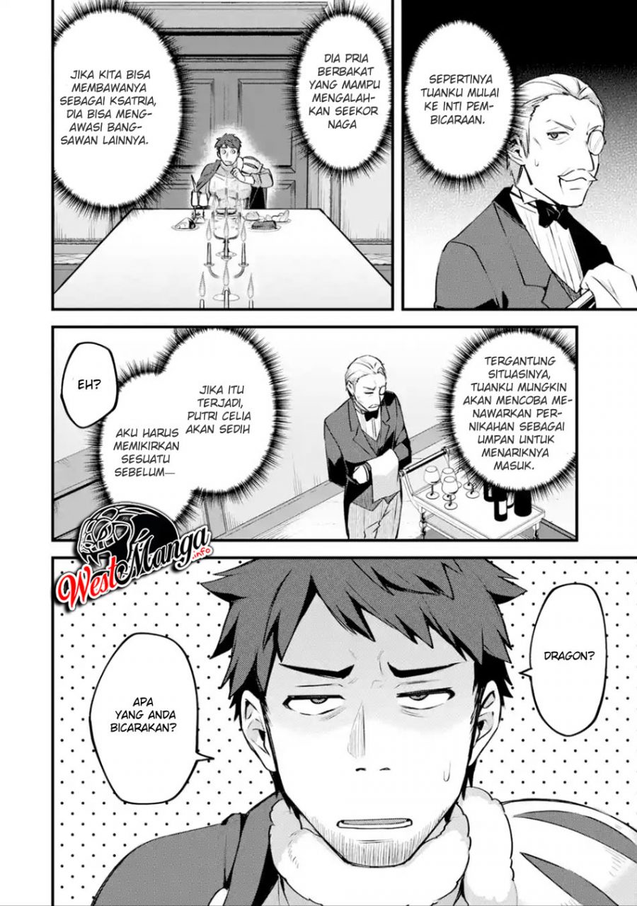 Nido Tensei Shita Shounen wa S Rank Boukensha Toshite Heion ni Sugosu chapter 14