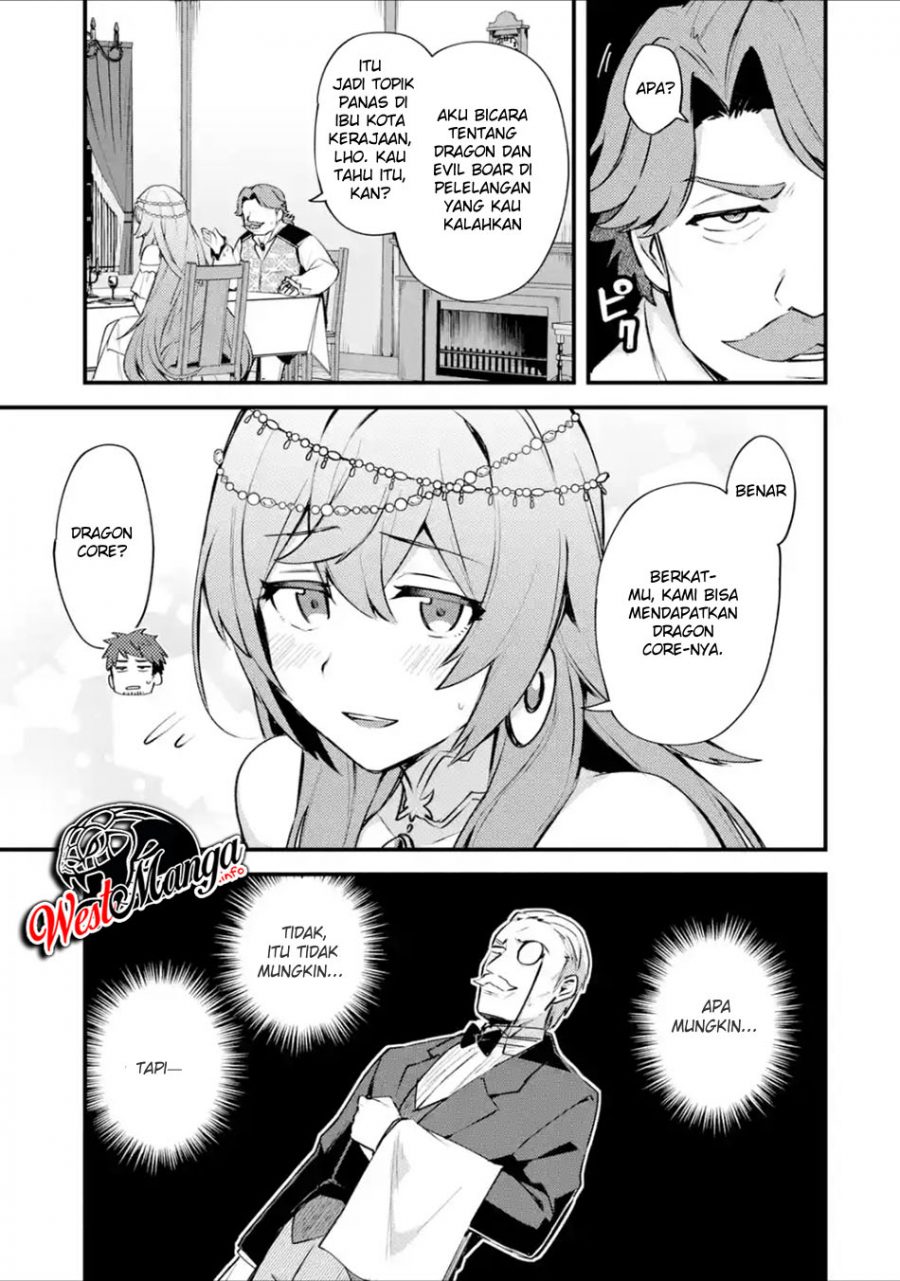 Nido Tensei Shita Shounen wa S Rank Boukensha Toshite Heion ni Sugosu chapter 14