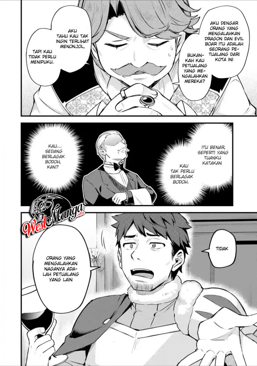 Nido Tensei Shita Shounen wa S Rank Boukensha Toshite Heion ni Sugosu chapter 14