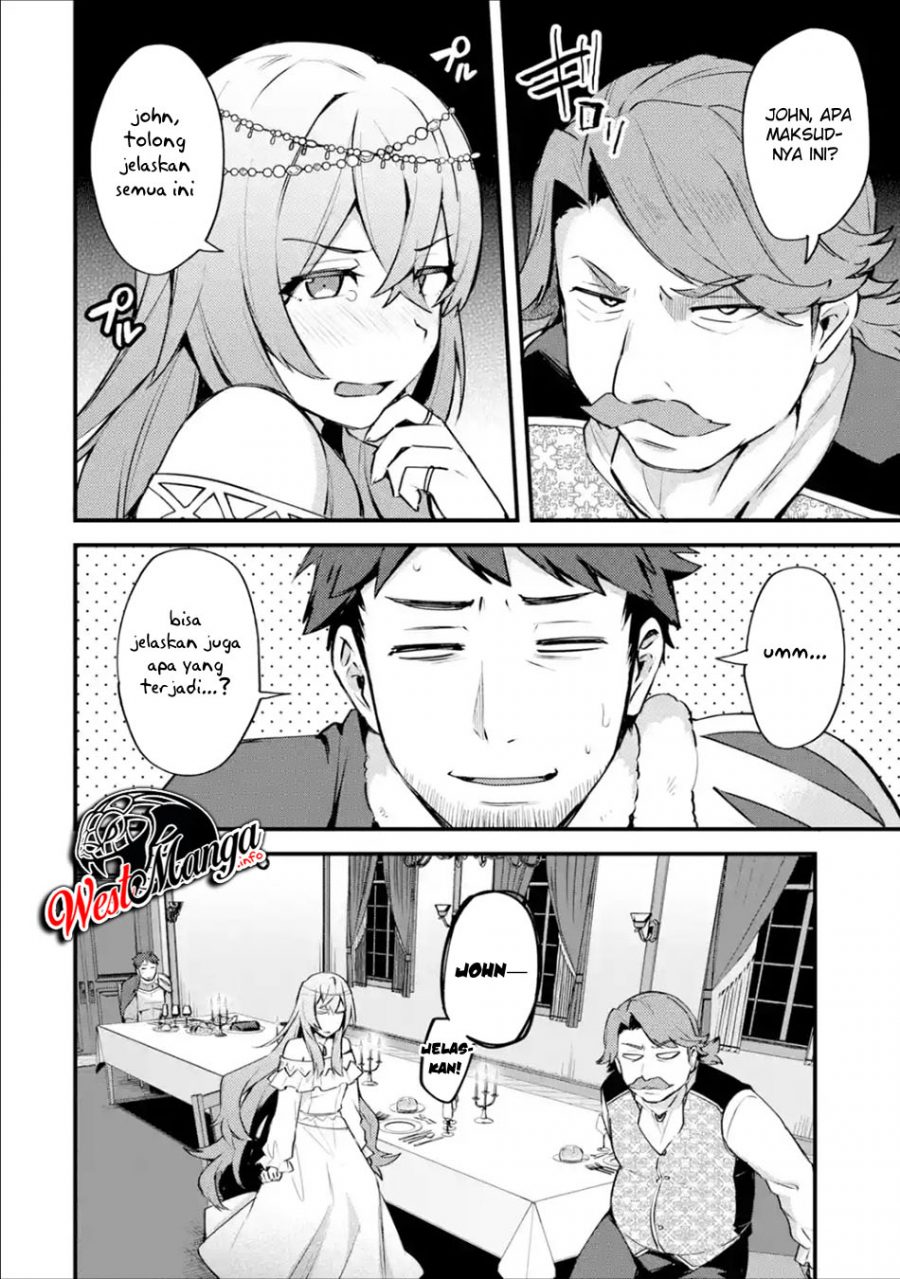 Nido Tensei Shita Shounen wa S Rank Boukensha Toshite Heion ni Sugosu chapter 14