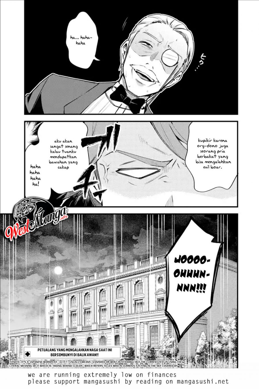 Nido Tensei Shita Shounen wa S Rank Boukensha Toshite Heion ni Sugosu chapter 14