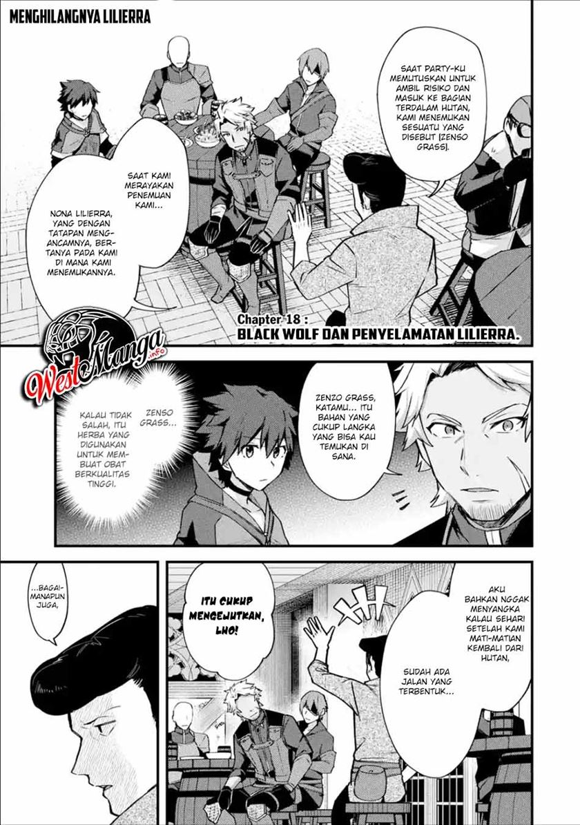 Nido Tensei Shita Shounen wa S Rank Boukensha Toshite Heion ni Sugosu chapter 18