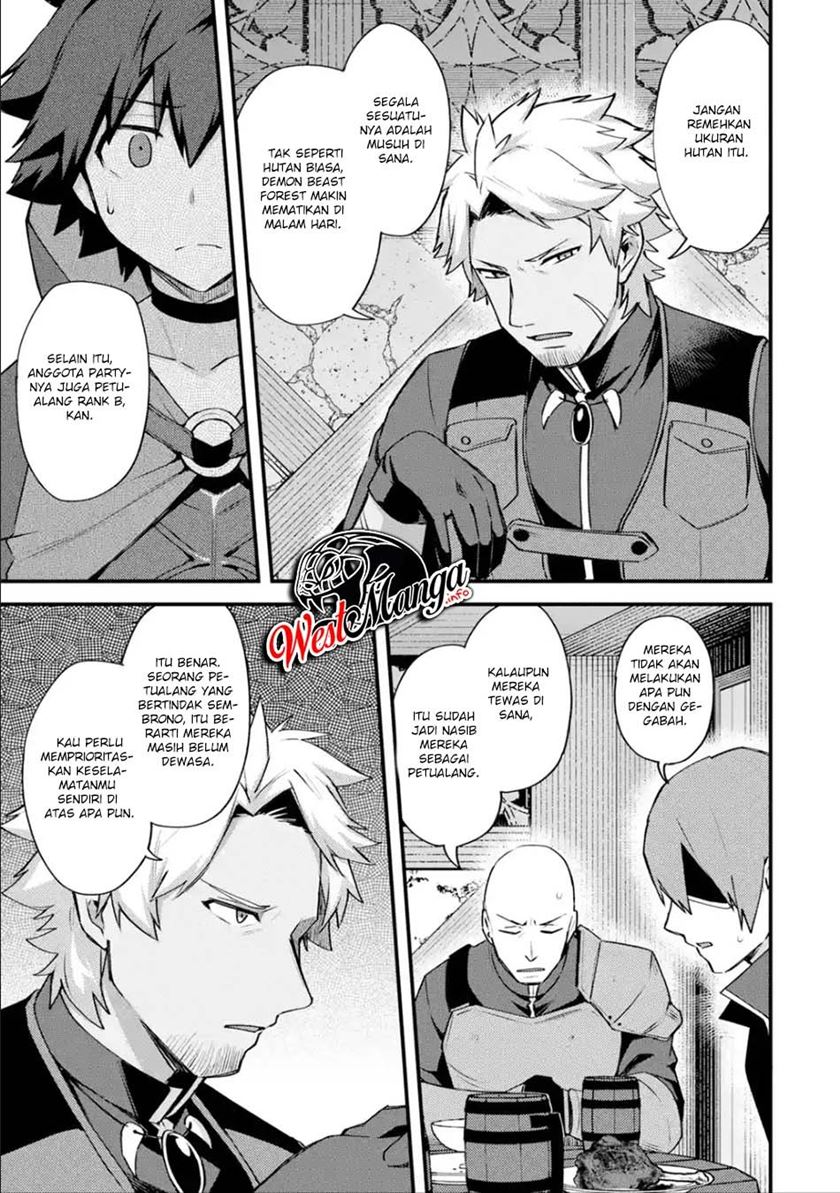 Nido Tensei Shita Shounen wa S Rank Boukensha Toshite Heion ni Sugosu chapter 18