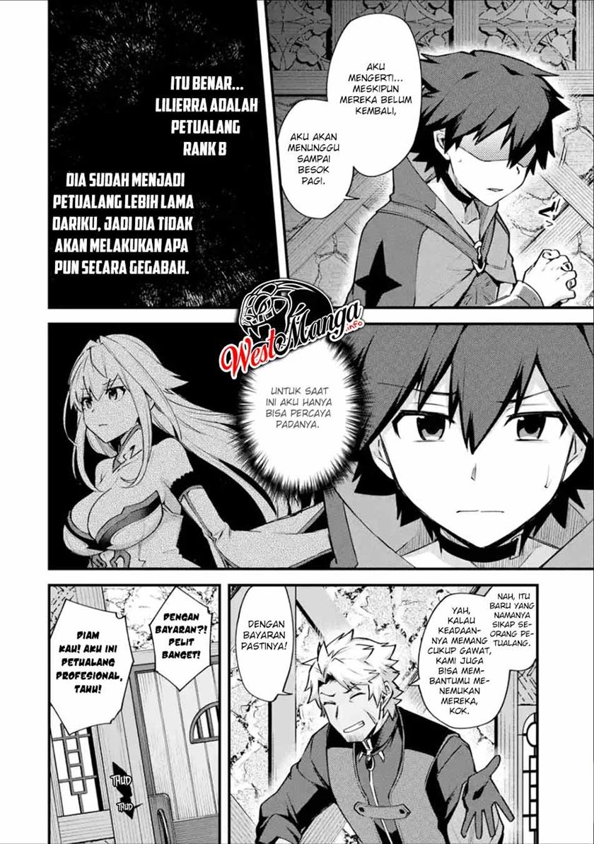 Nido Tensei Shita Shounen wa S Rank Boukensha Toshite Heion ni Sugosu chapter 18