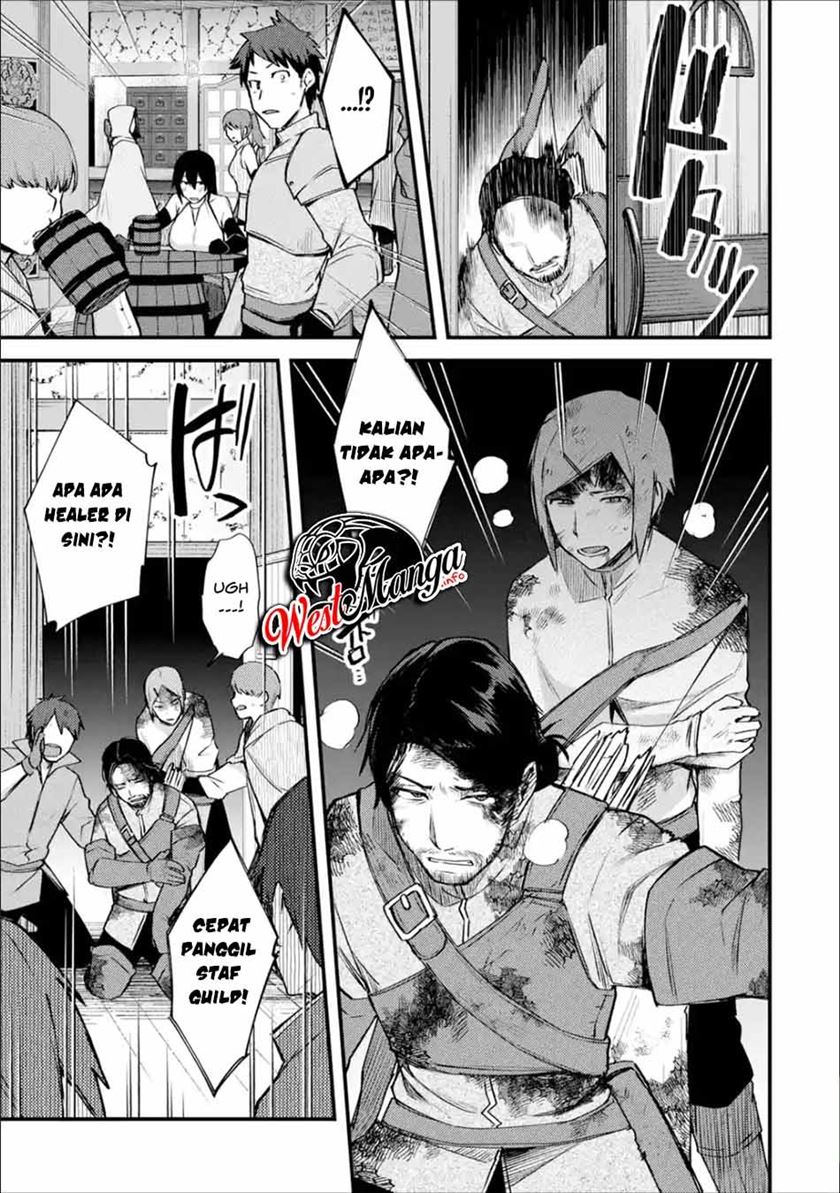 Nido Tensei Shita Shounen wa S Rank Boukensha Toshite Heion ni Sugosu chapter 18