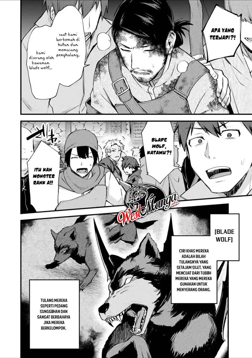 Nido Tensei Shita Shounen wa S Rank Boukensha Toshite Heion ni Sugosu chapter 18