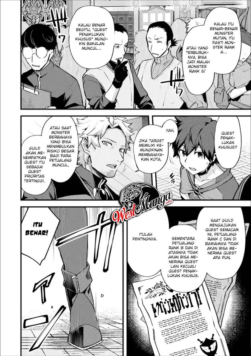 Nido Tensei Shita Shounen wa S Rank Boukensha Toshite Heion ni Sugosu chapter 18