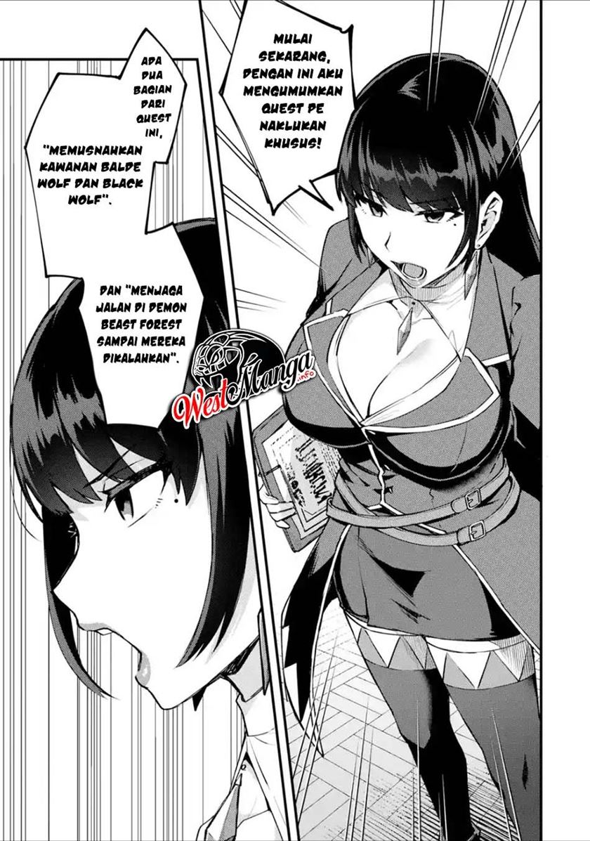 Nido Tensei Shita Shounen wa S Rank Boukensha Toshite Heion ni Sugosu chapter 18