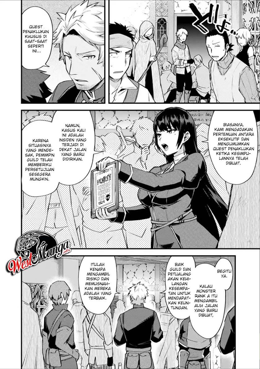 Nido Tensei Shita Shounen wa S Rank Boukensha Toshite Heion ni Sugosu chapter 18