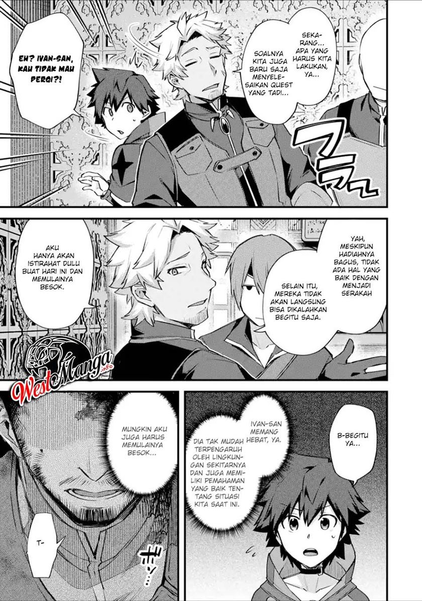 Nido Tensei Shita Shounen wa S Rank Boukensha Toshite Heion ni Sugosu chapter 18