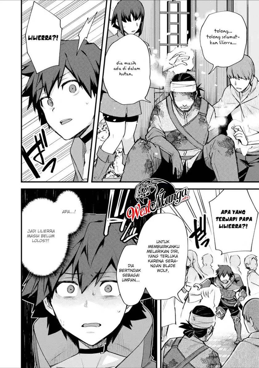 Nido Tensei Shita Shounen wa S Rank Boukensha Toshite Heion ni Sugosu chapter 18