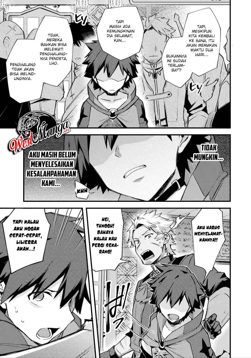 Nido Tensei Shita Shounen wa S Rank Boukensha Toshite Heion ni Sugosu chapter 18