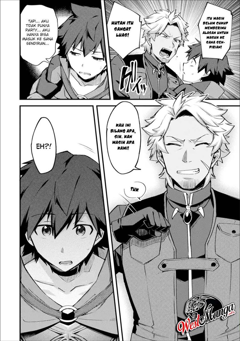 Nido Tensei Shita Shounen wa S Rank Boukensha Toshite Heion ni Sugosu chapter 18