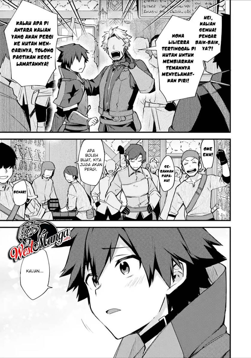 Nido Tensei Shita Shounen wa S Rank Boukensha Toshite Heion ni Sugosu chapter 18