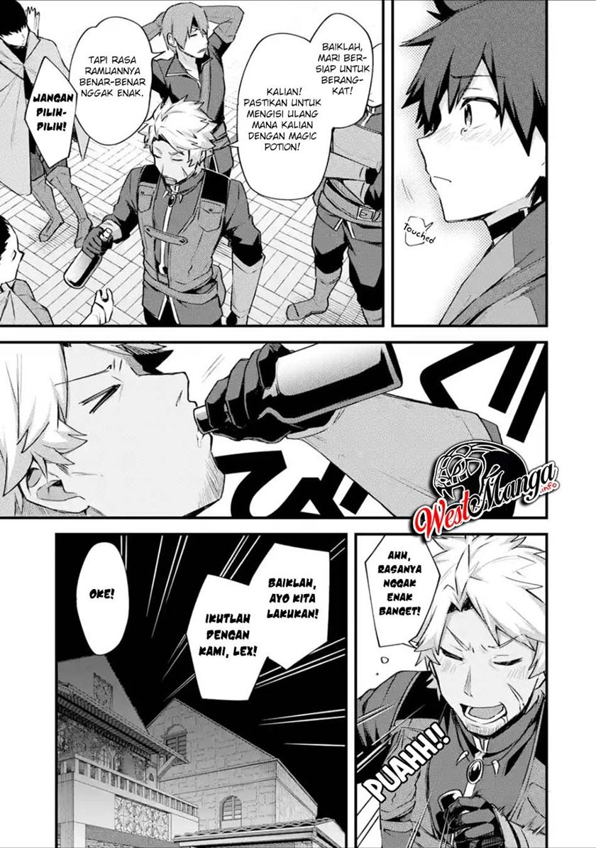 Nido Tensei Shita Shounen wa S Rank Boukensha Toshite Heion ni Sugosu chapter 18