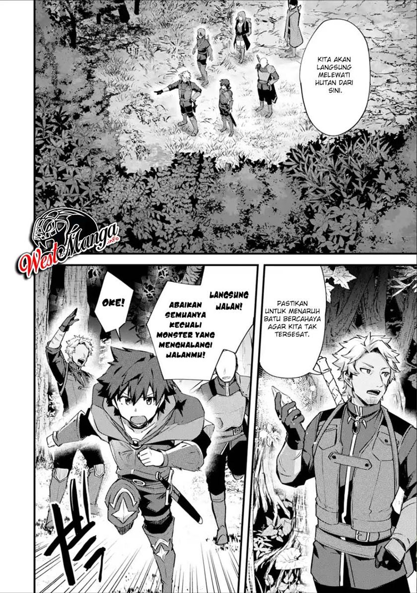 Nido Tensei Shita Shounen wa S Rank Boukensha Toshite Heion ni Sugosu chapter 18