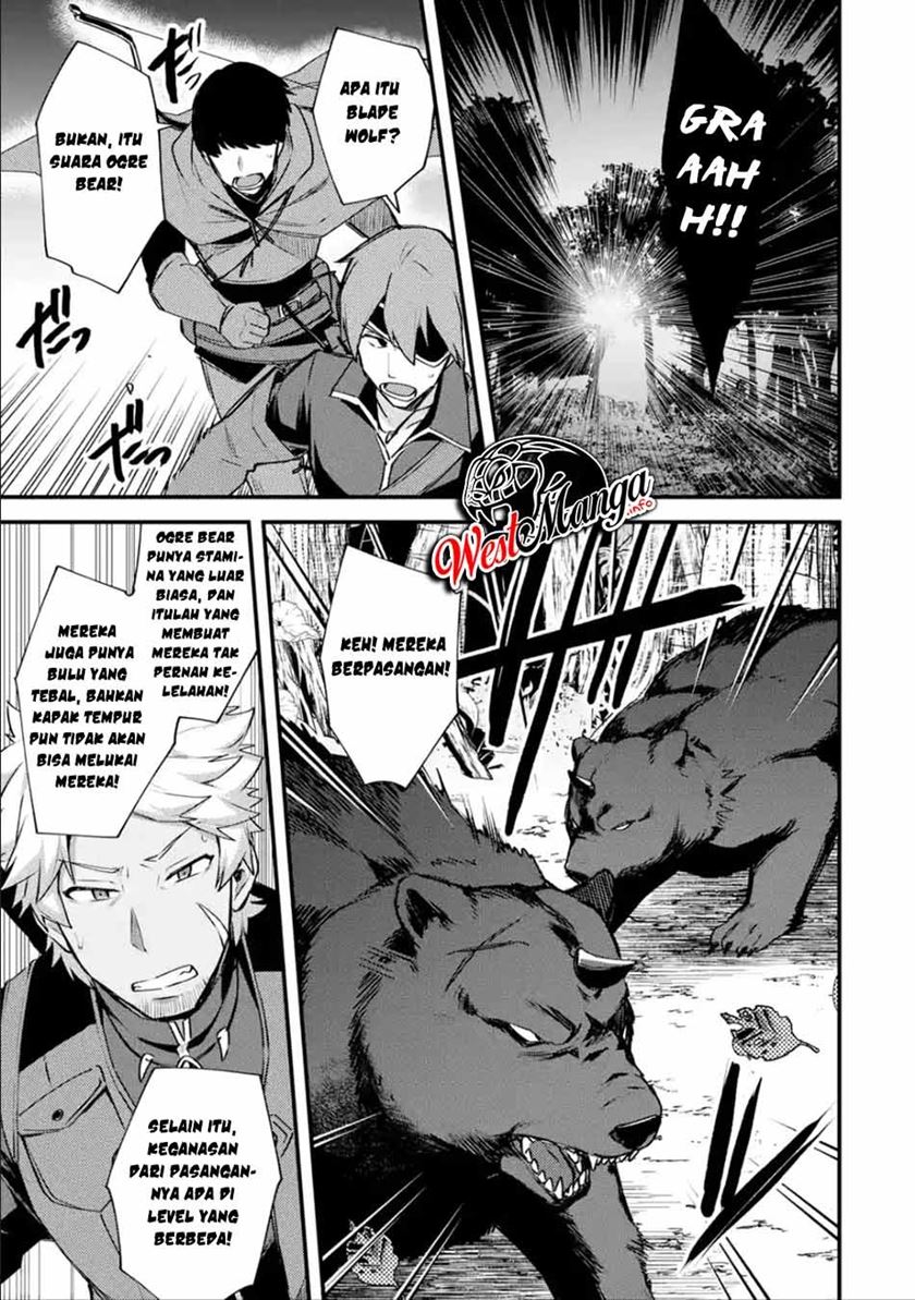 Nido Tensei Shita Shounen wa S Rank Boukensha Toshite Heion ni Sugosu chapter 18
