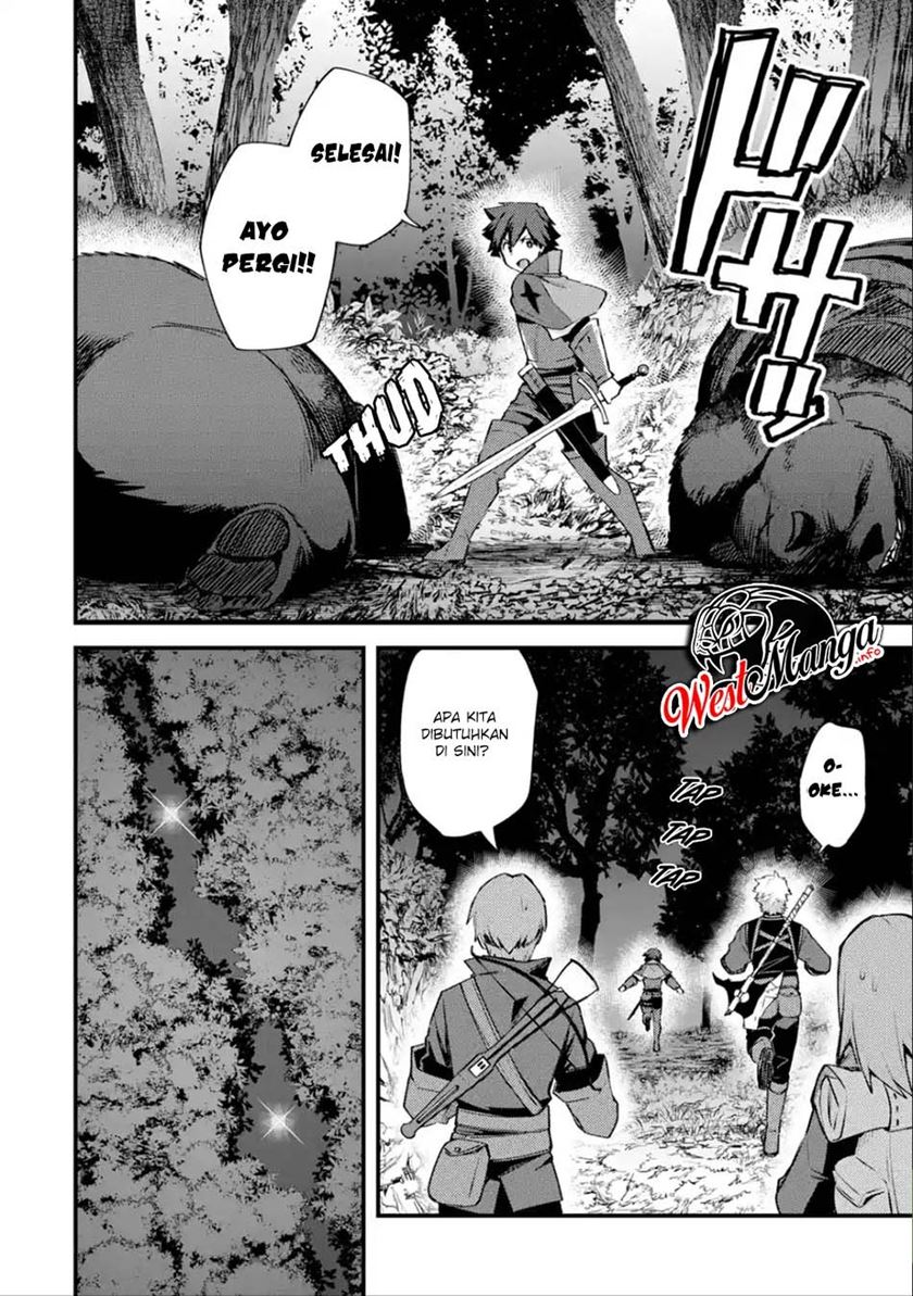 Nido Tensei Shita Shounen wa S Rank Boukensha Toshite Heion ni Sugosu chapter 18