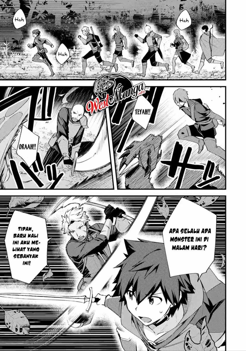 Nido Tensei Shita Shounen wa S Rank Boukensha Toshite Heion ni Sugosu chapter 18