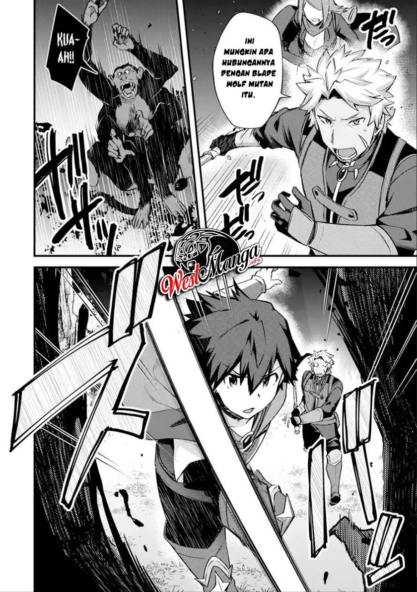 Nido Tensei Shita Shounen wa S Rank Boukensha Toshite Heion ni Sugosu chapter 18