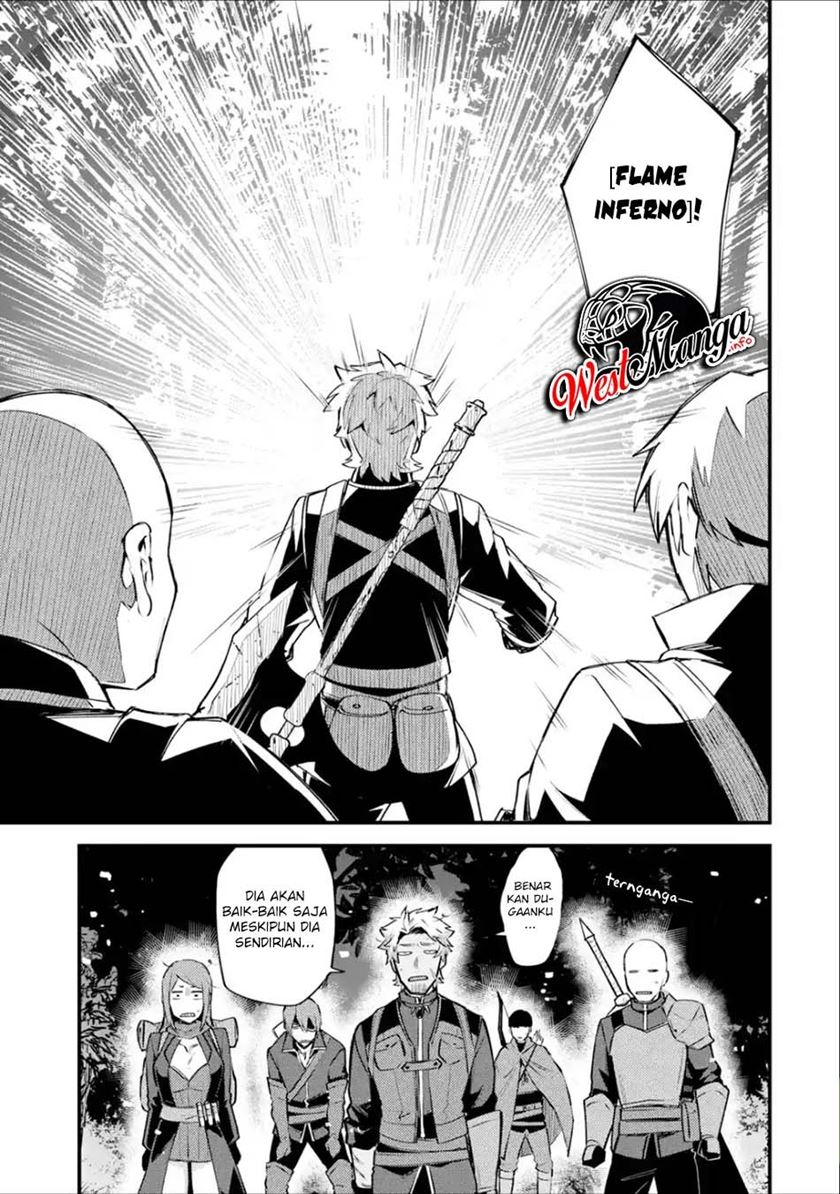 Nido Tensei Shita Shounen wa S Rank Boukensha Toshite Heion ni Sugosu chapter 18