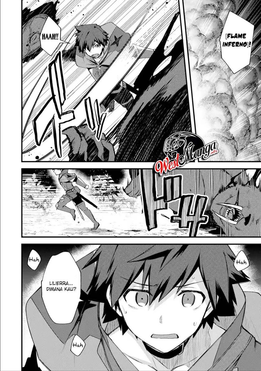Nido Tensei Shita Shounen wa S Rank Boukensha Toshite Heion ni Sugosu chapter 18