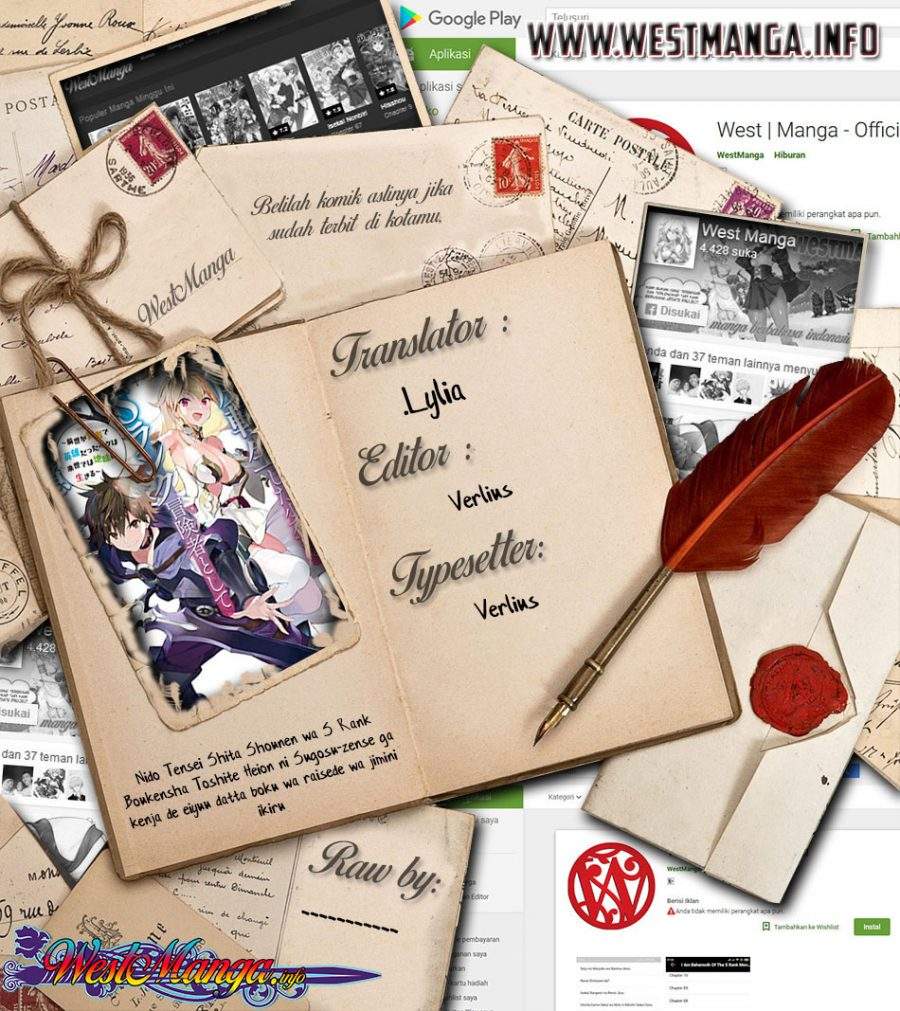 Nido Tensei Shita Shounen wa S Rank Boukensha Toshite Heion ni Sugosu chapter 24