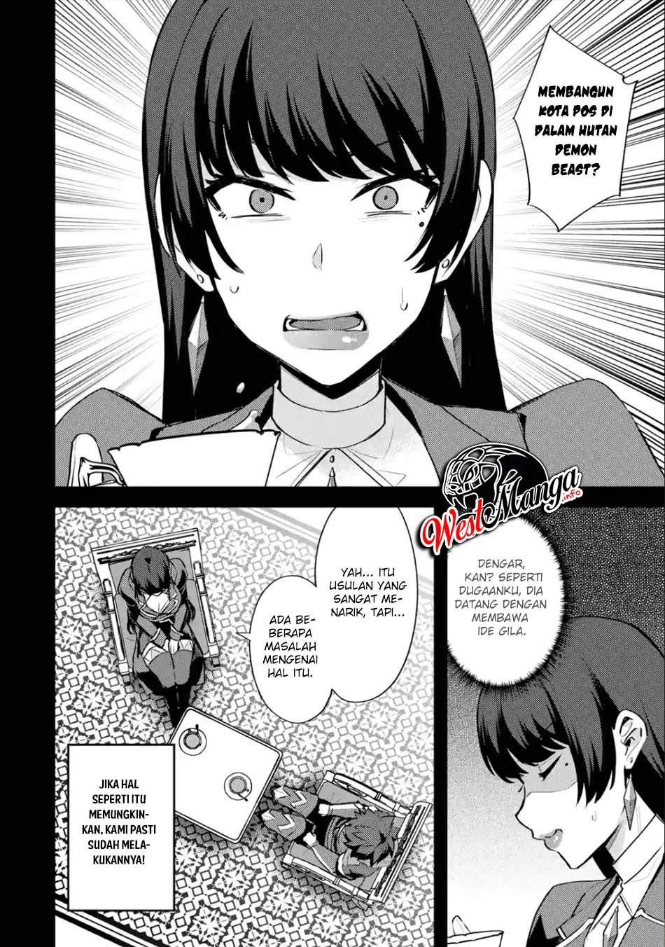 Nido Tensei Shita Shounen wa S Rank Boukensha Toshite Heion ni Sugosu chapter 24