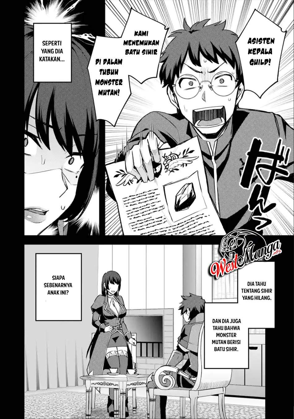 Nido Tensei Shita Shounen wa S Rank Boukensha Toshite Heion ni Sugosu chapter 24