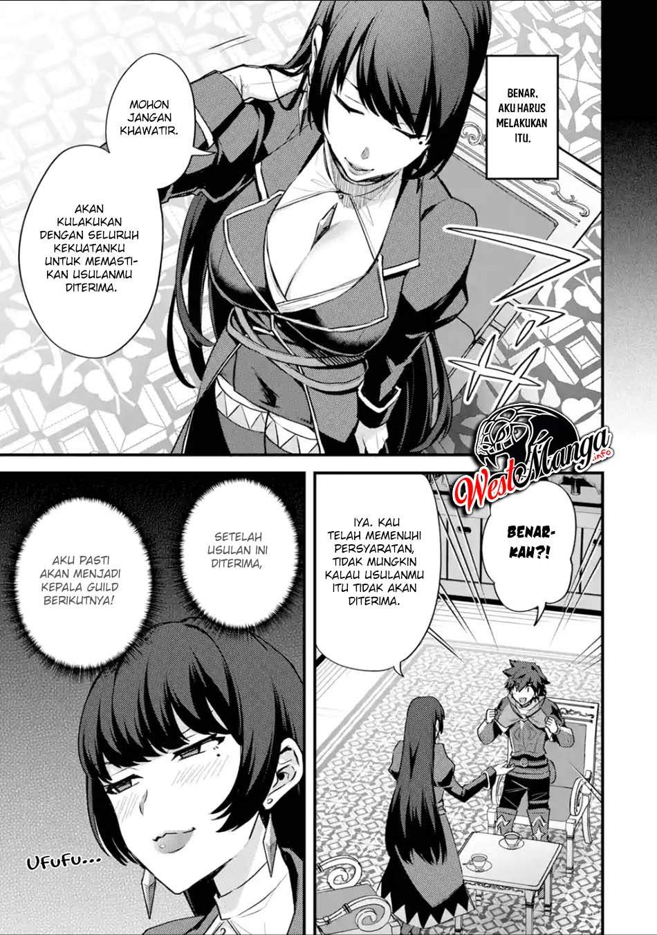Nido Tensei Shita Shounen wa S Rank Boukensha Toshite Heion ni Sugosu chapter 24