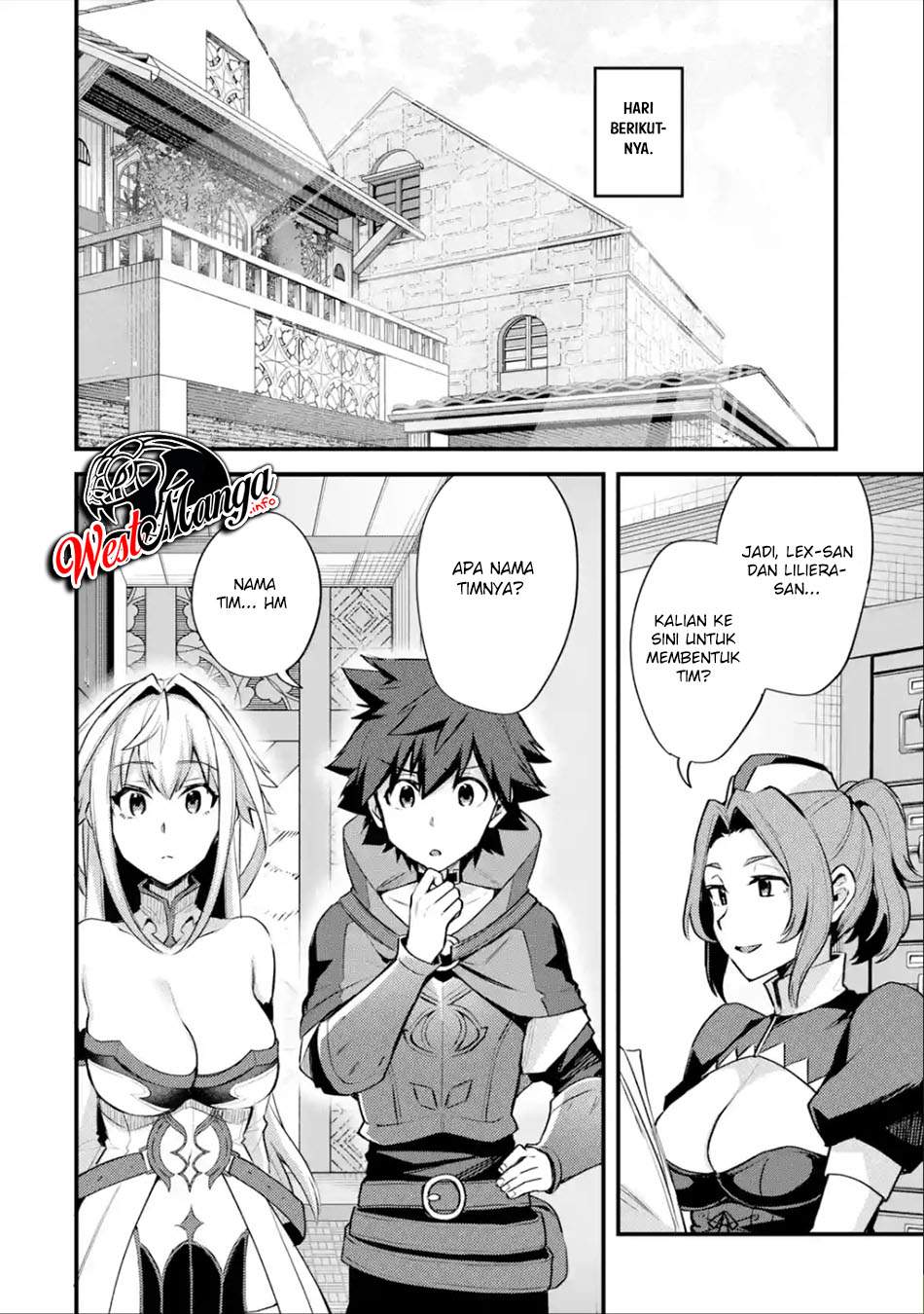 Nido Tensei Shita Shounen wa S Rank Boukensha Toshite Heion ni Sugosu chapter 24