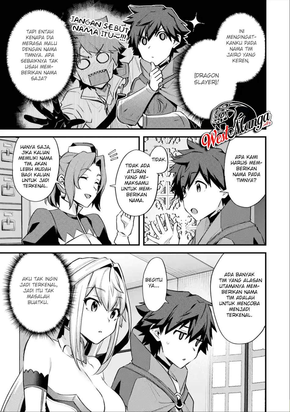 Nido Tensei Shita Shounen wa S Rank Boukensha Toshite Heion ni Sugosu chapter 24