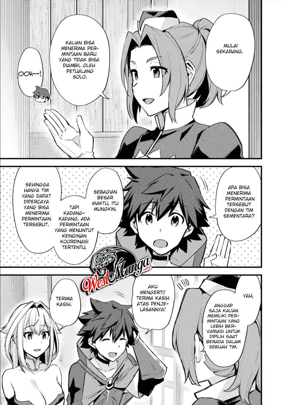 Nido Tensei Shita Shounen wa S Rank Boukensha Toshite Heion ni Sugosu chapter 24
