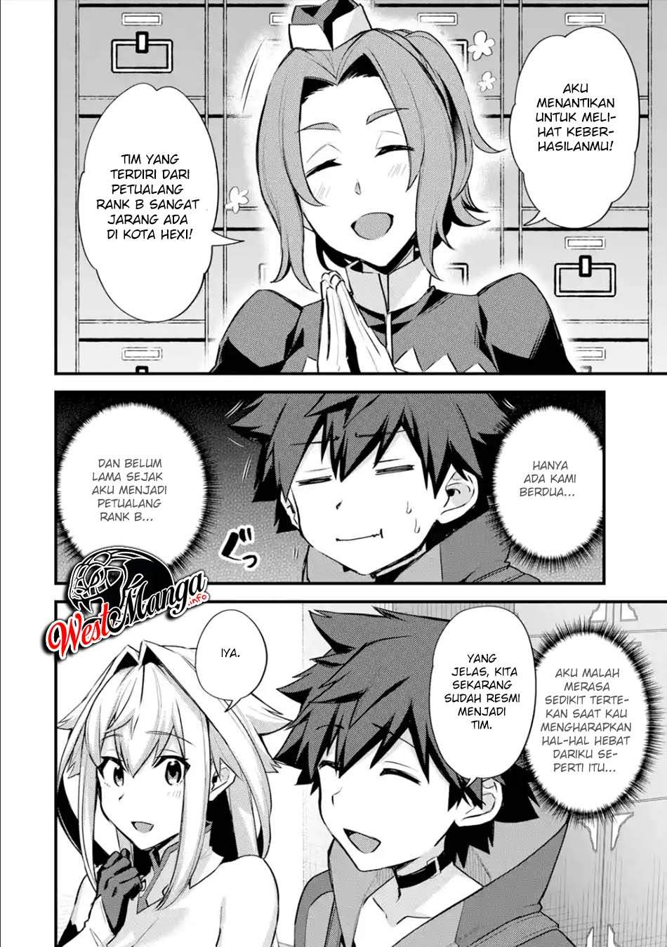 Nido Tensei Shita Shounen wa S Rank Boukensha Toshite Heion ni Sugosu chapter 24
