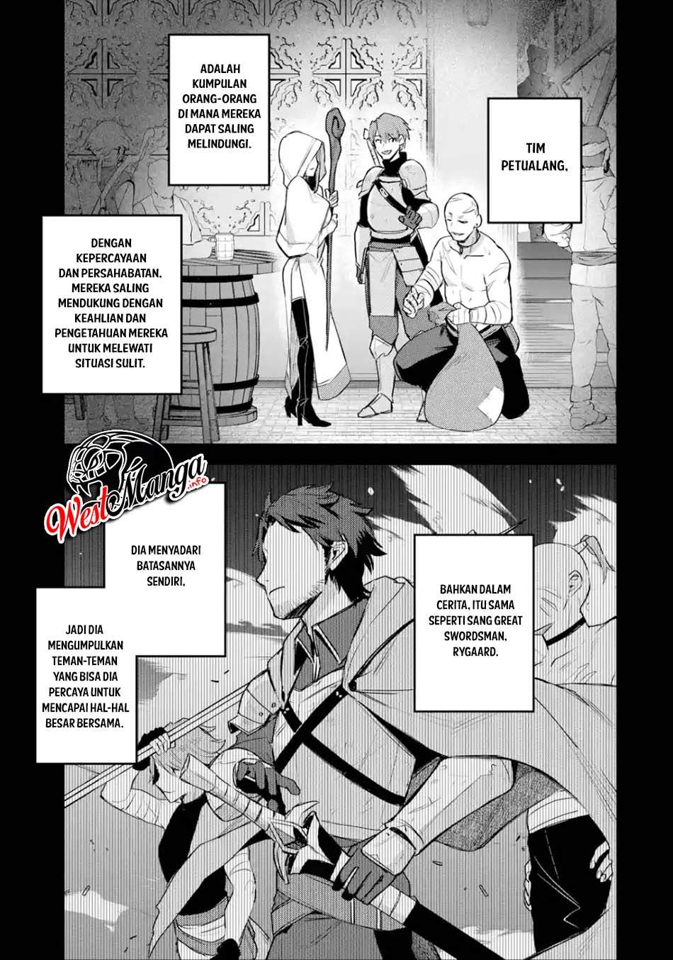 Nido Tensei Shita Shounen wa S Rank Boukensha Toshite Heion ni Sugosu chapter 24