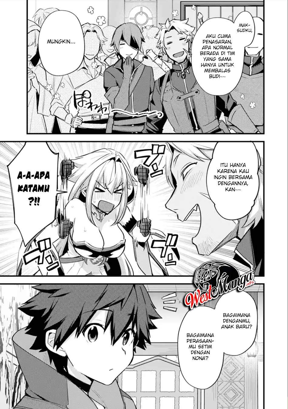 Nido Tensei Shita Shounen wa S Rank Boukensha Toshite Heion ni Sugosu chapter 24