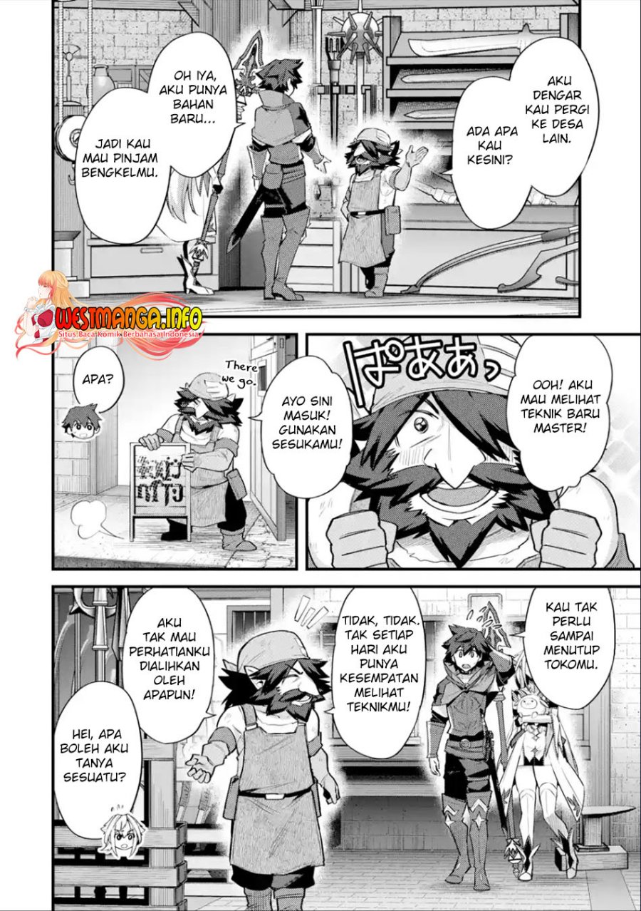 Nido Tensei Shita Shounen wa S Rank Boukensha Toshite Heion ni Sugosu chapter 32