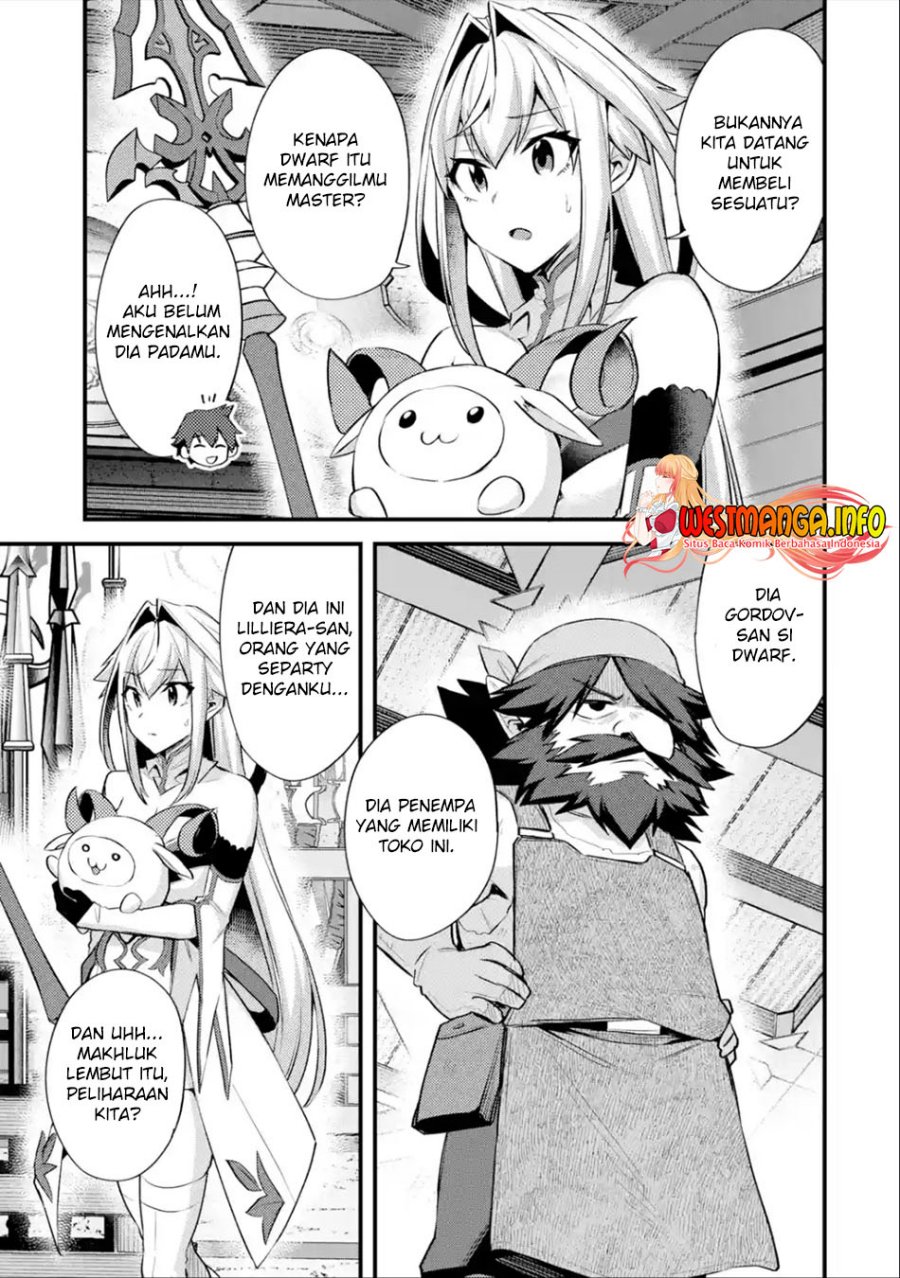 Nido Tensei Shita Shounen wa S Rank Boukensha Toshite Heion ni Sugosu chapter 32