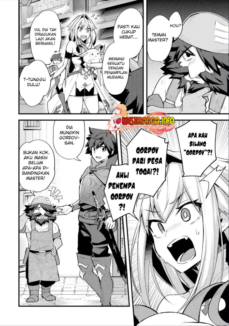 Nido Tensei Shita Shounen wa S Rank Boukensha Toshite Heion ni Sugosu chapter 32