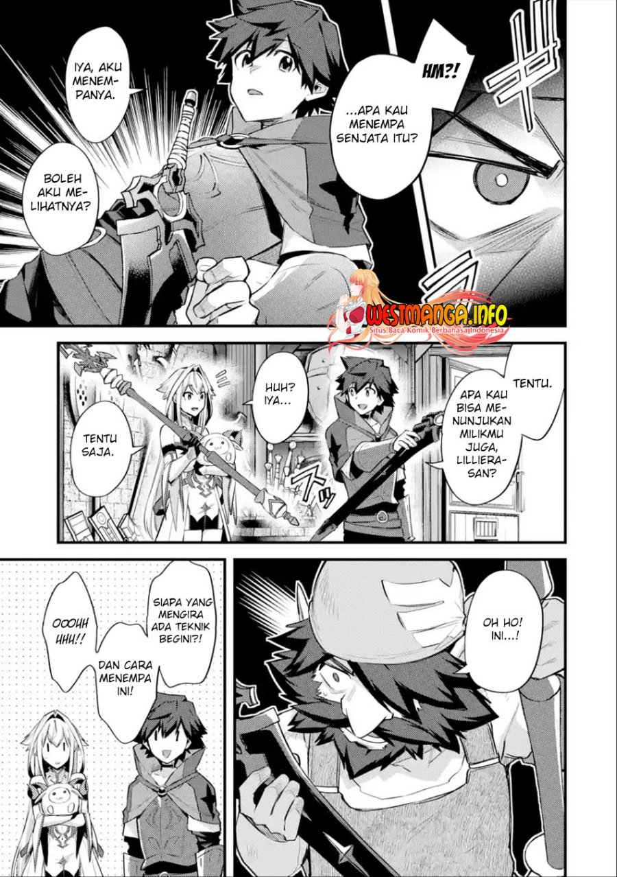 Nido Tensei Shita Shounen wa S Rank Boukensha Toshite Heion ni Sugosu chapter 32