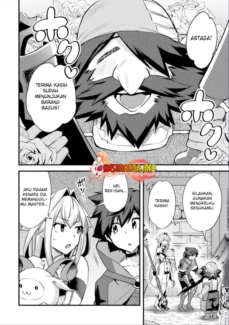 Nido Tensei Shita Shounen wa S Rank Boukensha Toshite Heion ni Sugosu chapter 32
