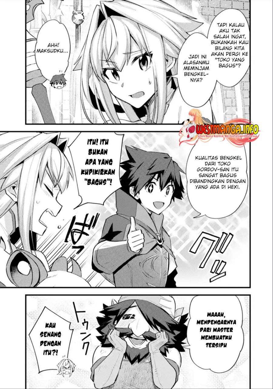 Nido Tensei Shita Shounen wa S Rank Boukensha Toshite Heion ni Sugosu chapter 32
