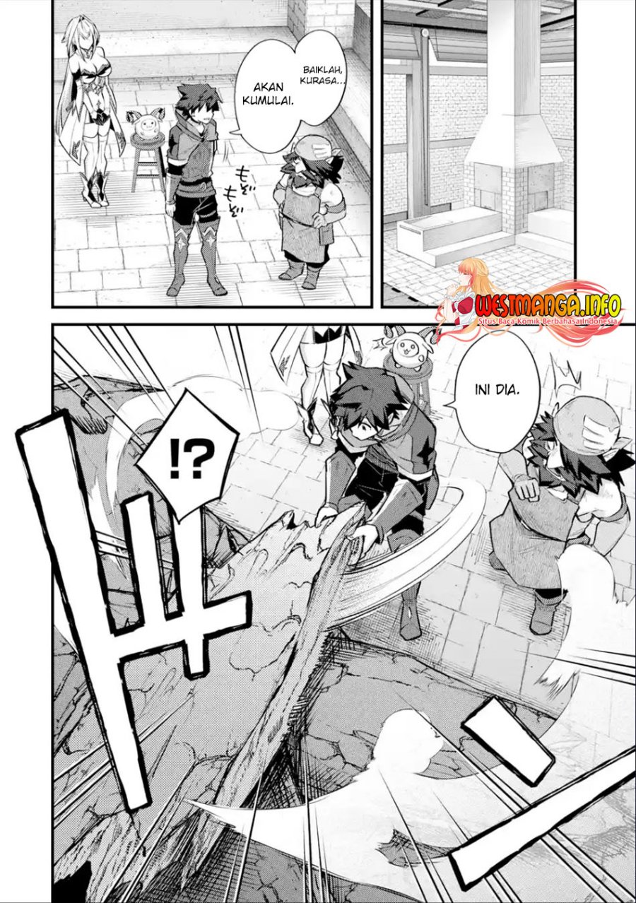Nido Tensei Shita Shounen wa S Rank Boukensha Toshite Heion ni Sugosu chapter 32