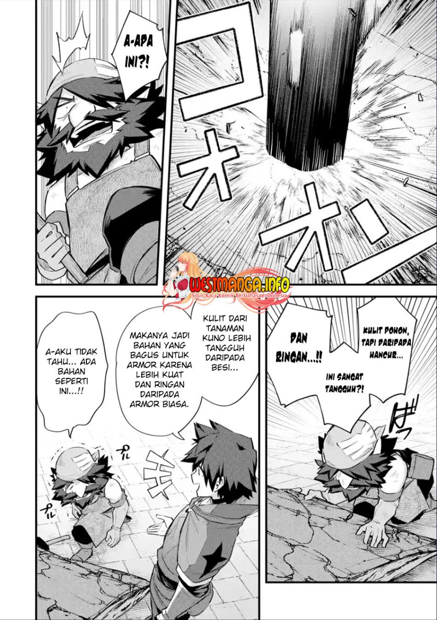 Nido Tensei Shita Shounen wa S Rank Boukensha Toshite Heion ni Sugosu chapter 32