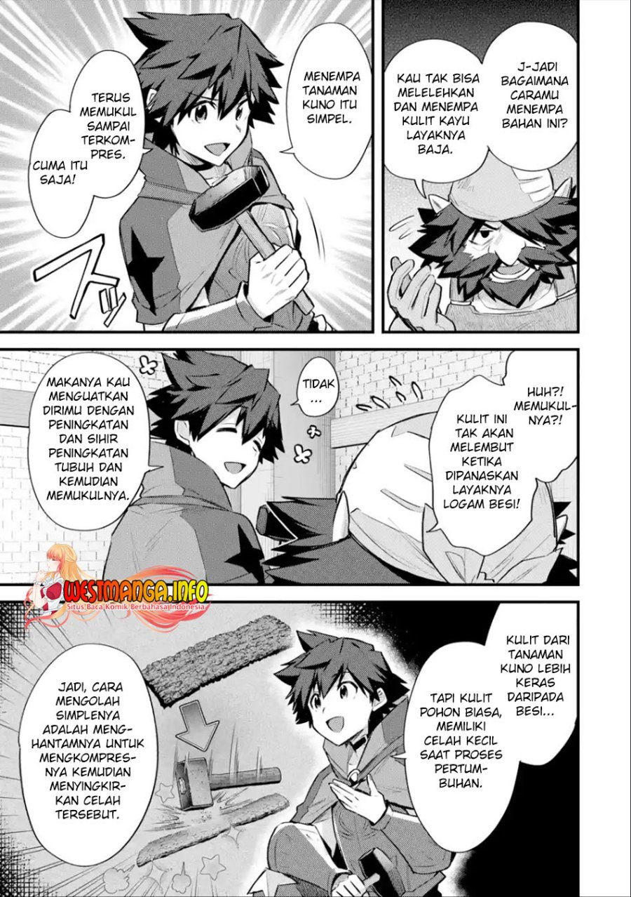 Nido Tensei Shita Shounen wa S Rank Boukensha Toshite Heion ni Sugosu chapter 32