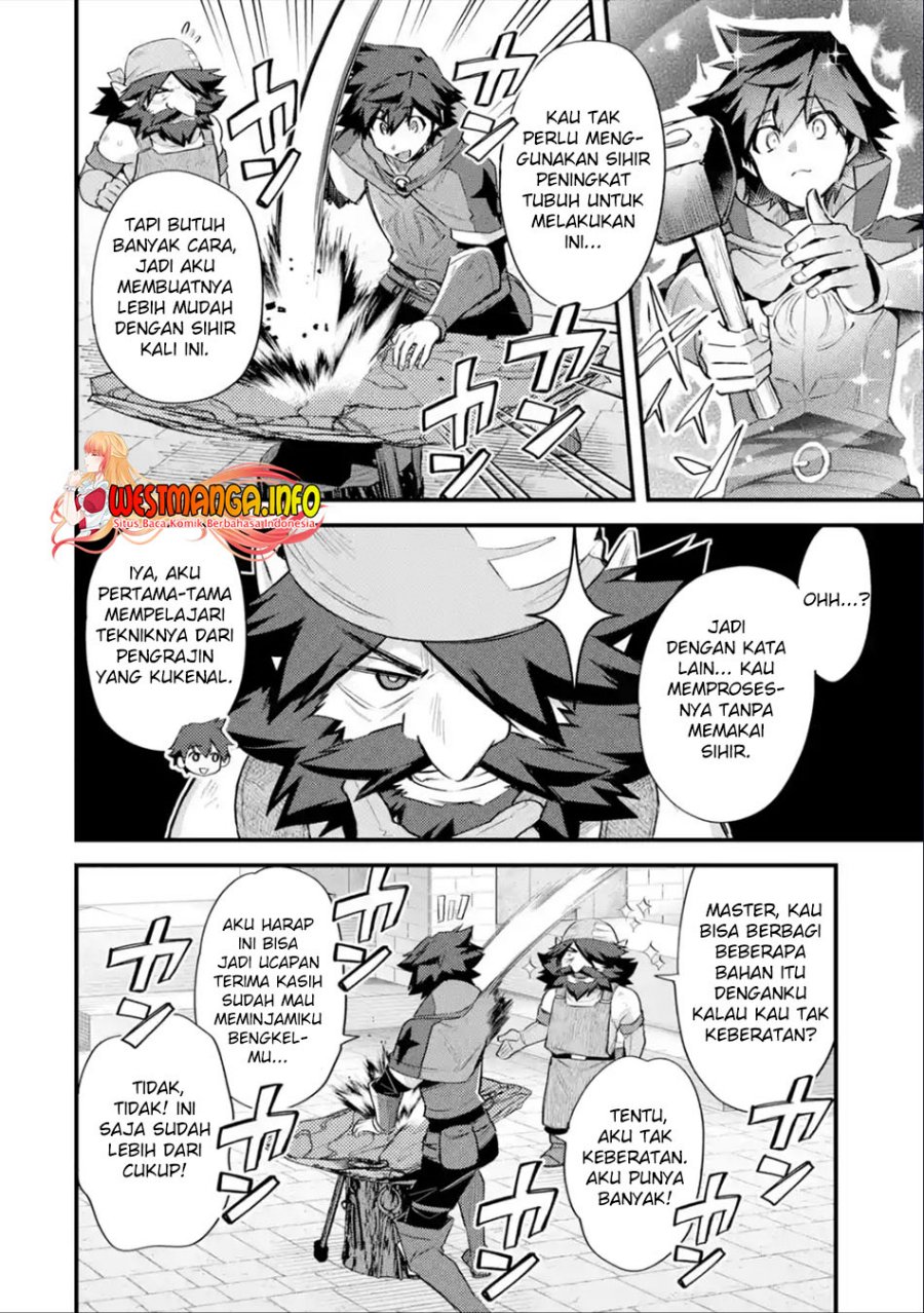 Nido Tensei Shita Shounen wa S Rank Boukensha Toshite Heion ni Sugosu chapter 32