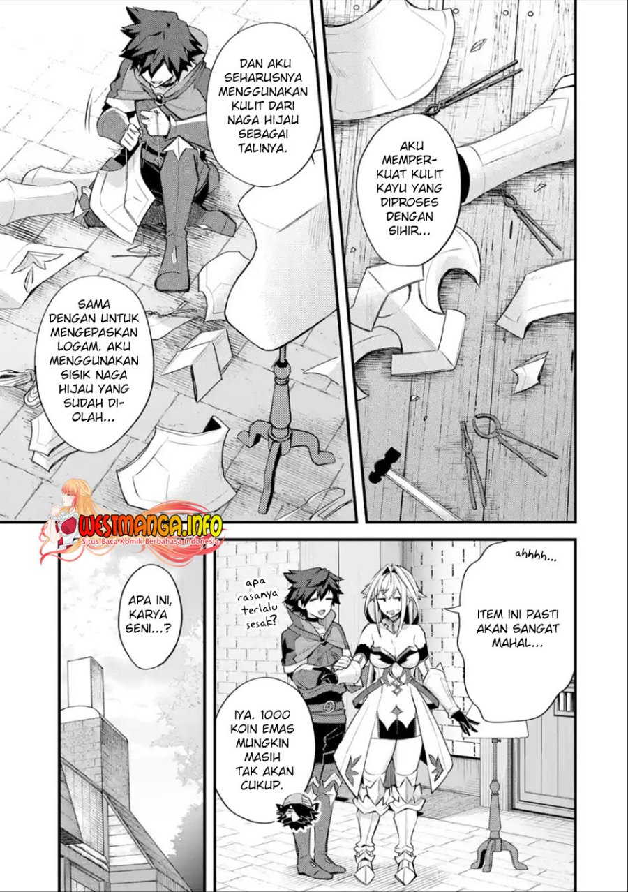 Nido Tensei Shita Shounen wa S Rank Boukensha Toshite Heion ni Sugosu chapter 32