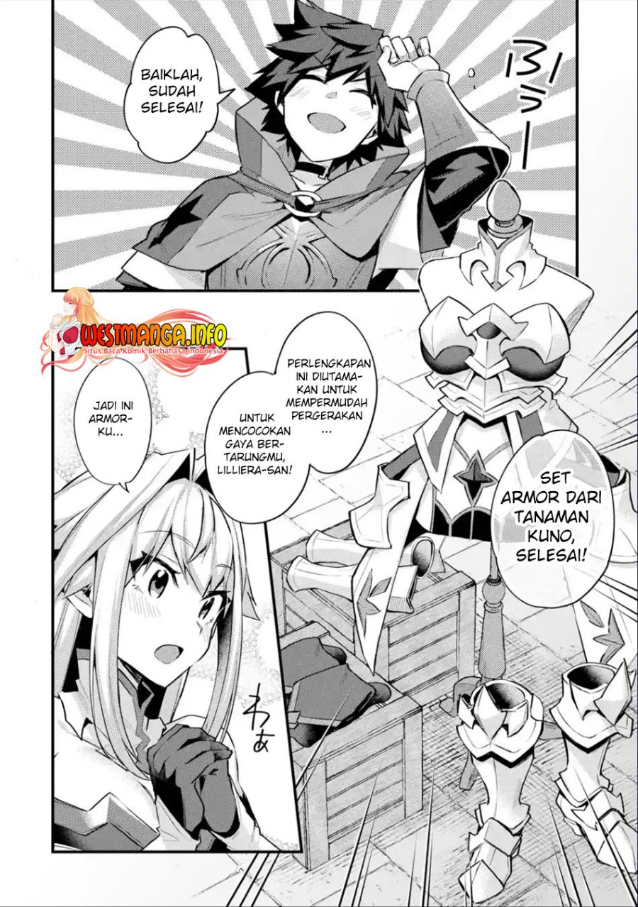Nido Tensei Shita Shounen wa S Rank Boukensha Toshite Heion ni Sugosu chapter 32