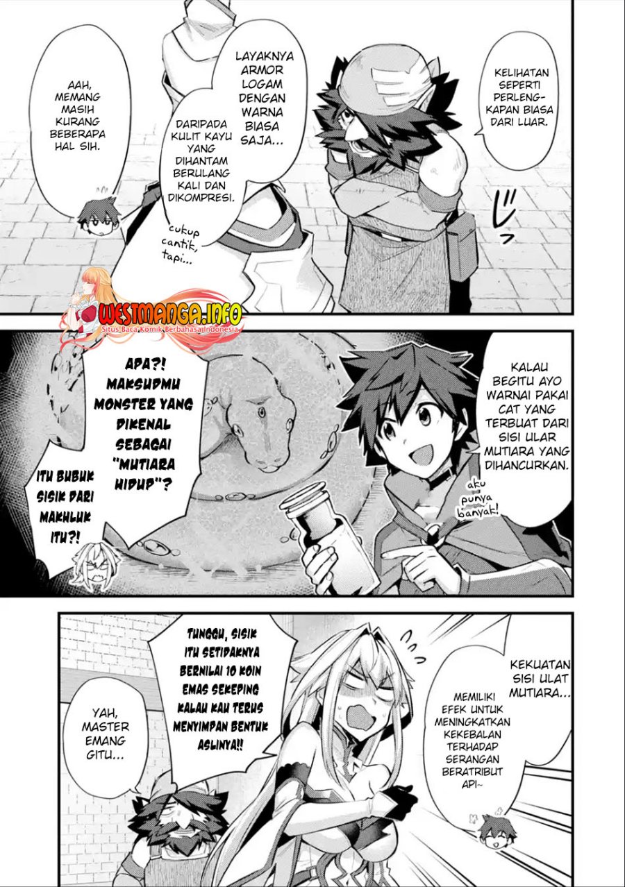Nido Tensei Shita Shounen wa S Rank Boukensha Toshite Heion ni Sugosu chapter 32